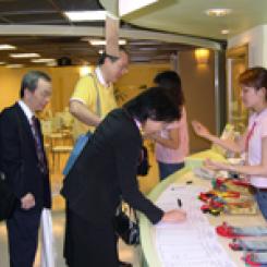 2013資管學會理監事會縮圖