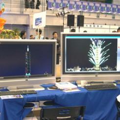 2006年「第十一屆全國大專院校資訊管理實務專題暨資訊服務創新競賽」縮圖